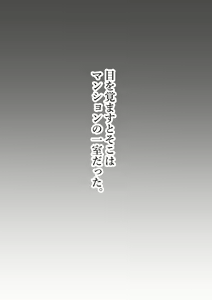 Page 1085 of Artist - Wan / Y - preview thumbnail