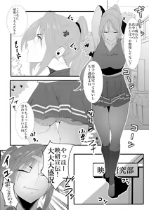 Page 1153 of Artist - Wan / Y - preview thumbnail