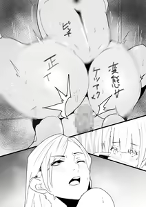 Page 1176 of Artist - Wan / Y - preview thumbnail
