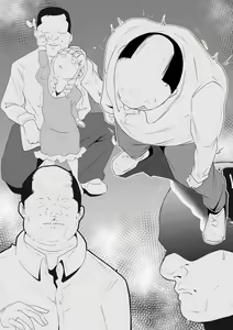 Page 1220 of Artist - Wan / Y - preview thumbnail