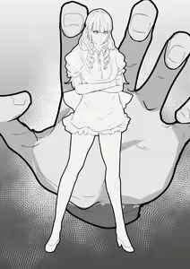 Page 1221 of Artist - Wan / Y - preview thumbnail