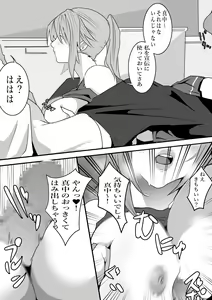 Page 1254 of Artist - Wan / Y - preview thumbnail