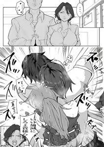 Page 1283 of Artist - Wan / Y - preview thumbnail