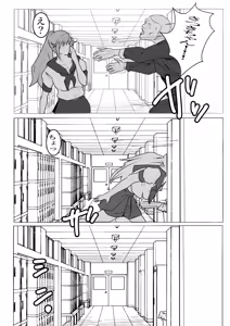 Page 1311 of Artist - Wan / Y - preview thumbnail
