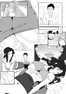 Page 1336 of Artist - Wan / Y - preview thumbnail