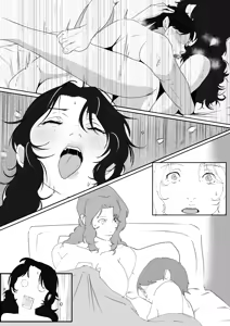 Page 1341 of Artist - Wan / Y - preview thumbnail