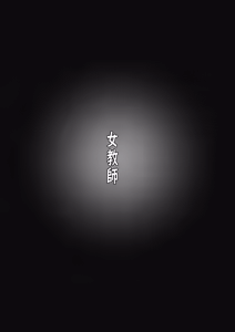 Page 1373 of Artist - Wan / Y - preview thumbnail