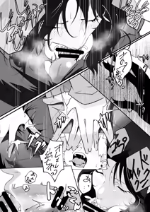 Page 1390 of Artist - Wan / Y - preview thumbnail