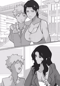 Page 1393 of Artist - Wan / Y - preview thumbnail