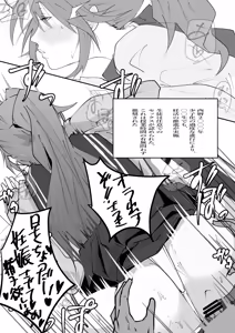 Page 1403 of Artist - Wan / Y - preview thumbnail