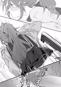 Page 1404 of Artist - Wan / Y - preview thumbnail