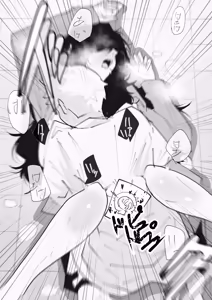 Page 1453 of Artist - Wan / Y - preview thumbnail