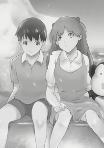 Page 585 of Artist - Wan / Y - preview thumbnail