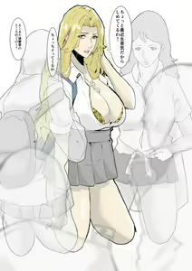 Page 641 of Artist - Wan / Y - preview thumbnail