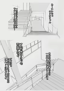 Page 663 of Artist - Wan / Y - preview thumbnail