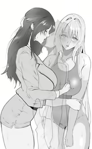 Page 675 of Artist - Wan / Y - preview thumbnail