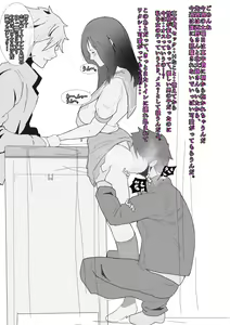 Page 685 of Artist - Wan / Y - preview thumbnail