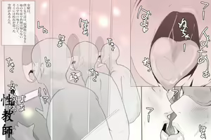 Page 728 of Artist - Wan / Y - preview thumbnail
