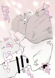 Page 729 of Artist - Wan / Y - preview thumbnail