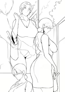 Page 741 of Artist - Wan / Y - preview thumbnail