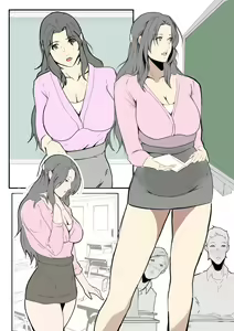 Page 777 of Artist - Wan / Y - preview thumbnail