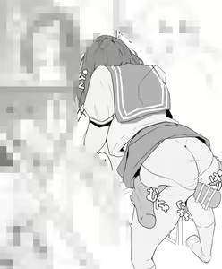 Page 782 of Artist - Wan / Y - preview thumbnail