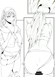 Page 787 of Artist - Wan / Y - preview thumbnail