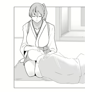 Page 788 of Artist - Wan / Y - preview thumbnail