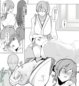 Page 789 of Artist - Wan / Y - preview thumbnail