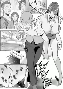 Page 806 of Artist - Wan / Y - preview thumbnail