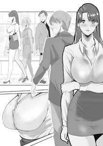 Page 807 of Artist - Wan / Y - preview thumbnail