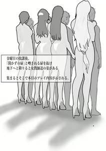 Page 852 of Artist - Wan / Y - preview thumbnail