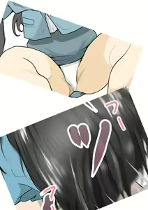 Page 866 of Artist - Wan / Y - preview thumbnail