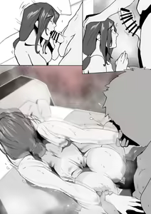 Page 924 of Artist - Wan / Y - preview thumbnail