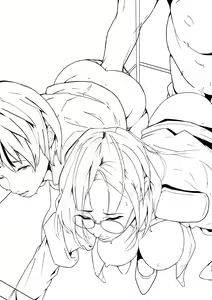 Page 963 of Artist - Wan / Y - preview thumbnail