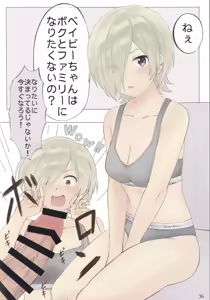 Page 35 of MIA MANIA - preview thumbnail