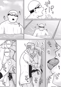 Page 19 of Class no Yankee Joshi ni Hyoui 5 (Spanish) MTL - preview thumbnail