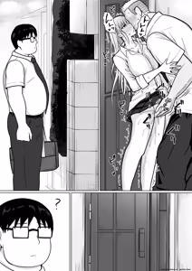 Page 43 of Class no Yankee Joshi ni Hyoui 5 (Spanish) MTL - preview thumbnail