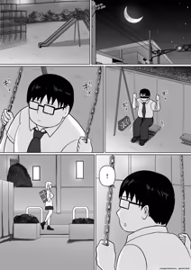 Page 79 of Class no Yankee Joshi ni Hyoui 5 (Spanish) MTL - preview thumbnail