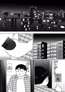 Page 16 of Class no Yankee Joshi ni Hyoui 7 (Spanish) MTL - preview thumbnail