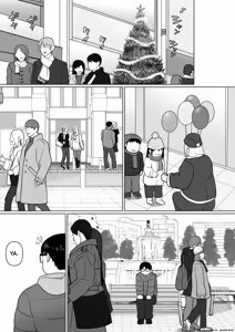 Page 59 of Class no Yankee Joshi ni Hyoui 7 (Spanish) MTL - preview thumbnail