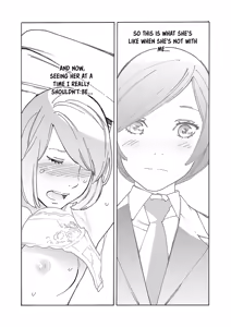Page 8 of Kyuuyuu to furin shitemita - Chapter 5 - preview thumbnail