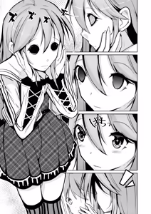 Page 25 of Trans Sexual Fetish! ~Risou no Jibun ni Nareru Skin Suit~ - preview thumbnail