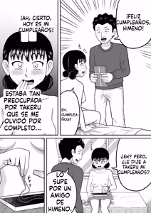 Page 53 of Zenra Shoujo 2 - preview thumbnail