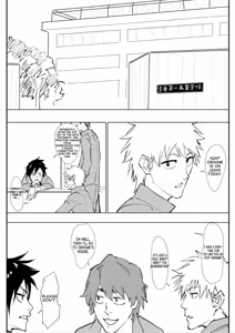 Orihime Lewd Manga — hentai manga cover on Fhentai