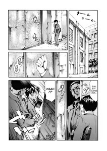 Page 129 of Houkago Dorei Club | After School Sex Slave Club Ch. 1-9 - preview thumbnail