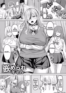 Page 133 of Netorare Anatomia (Spanish) MTL - preview thumbnail