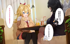 Page 118 of ケモミミ女の娘の性活事情 -獅子山静恵編 - preview thumbnail