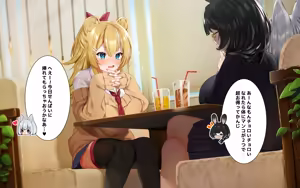Page 120 of ケモミミ女の娘の性活事情 -獅子山静恵編 - preview thumbnail