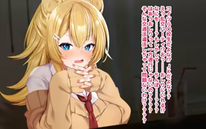 Page 121 of ケモミミ女の娘の性活事情 -獅子山静恵編 - preview thumbnail